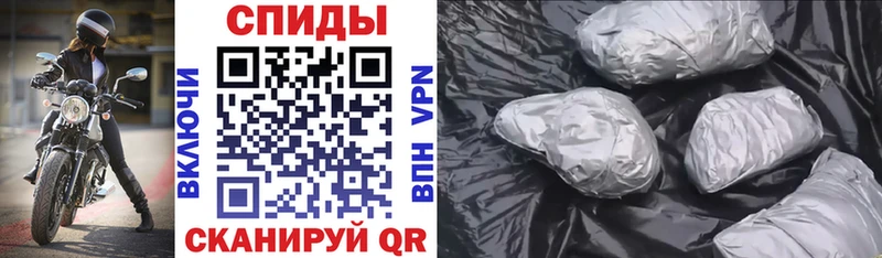 цена   blacksprut ТОР  Амфетамин Premium  Фокино 