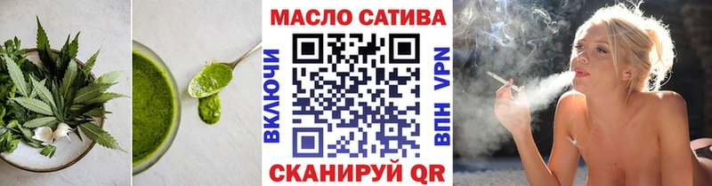 магазин  наркотиков  Фокино  Cannafood марихуана 