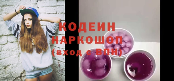 jwh Абдулино
