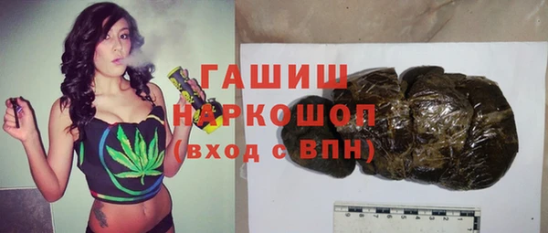 jwh Абдулино