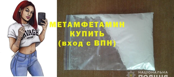 jwh Абдулино