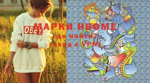 бутик Алексеевка