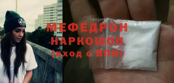 jwh Абдулино
