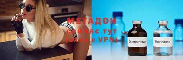 jwh Абдулино