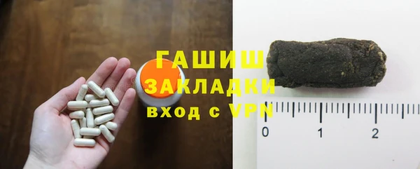 jwh Абдулино
