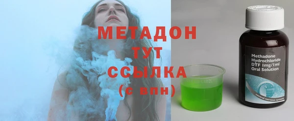 мефедрон мука Абаза