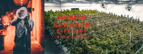 MDMA Premium VHQ Абинск