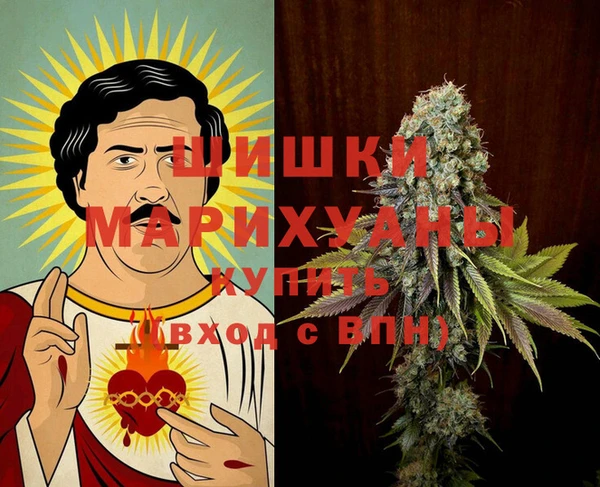 jwh Абдулино