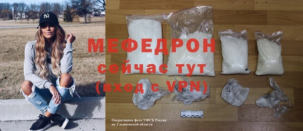 jwh Абдулино