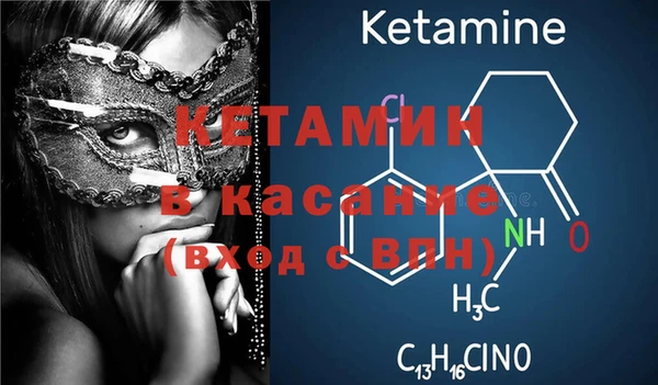 мефедрон мука Абаза