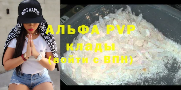 бутик Алексеевка