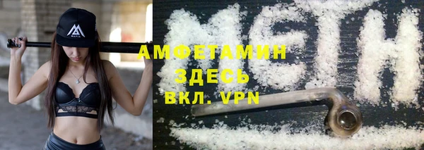 jwh Абдулино
