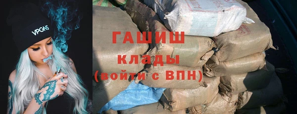jwh Абдулино