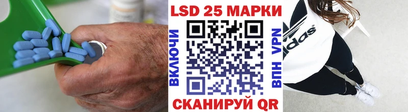 ОМГ ОМГ маркетплейс  Фокино  ЛСД экстази кислота  где купить наркоту 