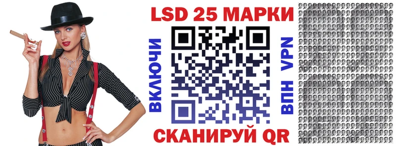 где можно купить наркотик  Фокино  OMG вход  Марки 25I-NBOMe 1,8мг 