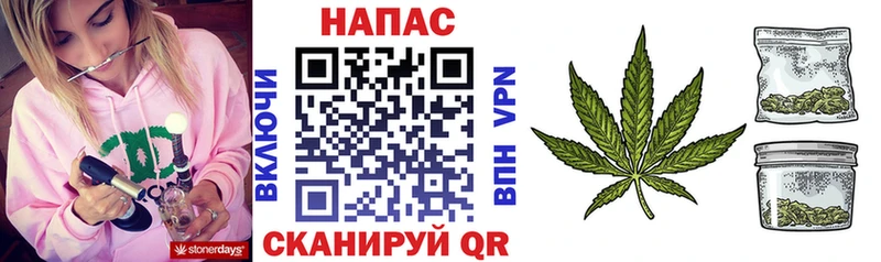 кракен онион  Фокино  МАРИХУАНА AK-47 